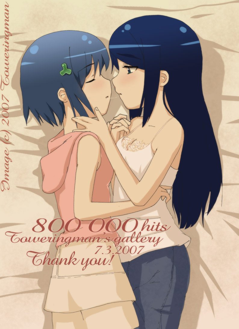 00s 2007 2girls after_kiss blue_hair blush camisole cuddling denim etou_mei closed_eyes gakuen_utopia_manabi_straight! holding_hands milestone_celebration hood hoodie inamori_mika interlocked_fingers kiss long_hair lying multiple_girls on_side saliva saliva_trail short_hair skirt toweringman yuri