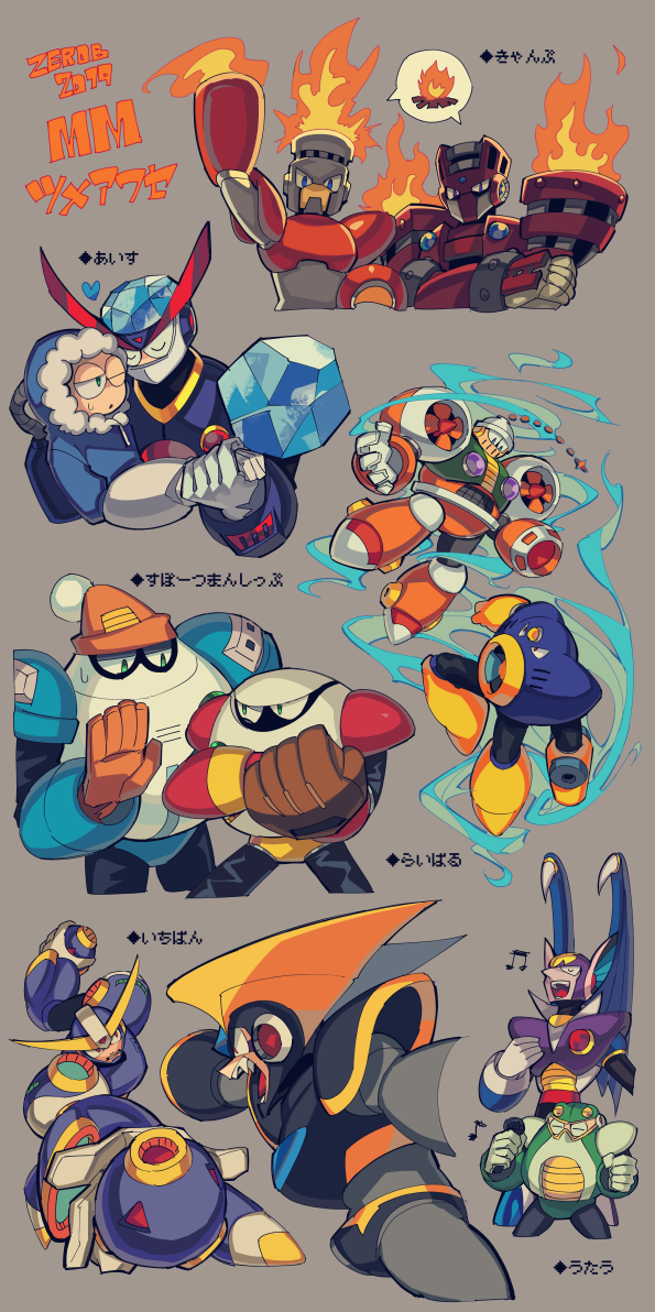 6+boys air_man ballade_(mega_man) baseball_glove bass_(mega_man) blizzard_man blue_eyes bomb borezet commentary_request covered_mouth crossed_arms explosive fighting fire fire_man freeze_man glaring green_eyes hat hug ice ice_man looking_at_viewer male_focus mega_man_(classic) mega_man_(series) mega_man_1 mega_man_10 mega_man_11 mega_man_2 mega_man_4 mega_man_6 mega_man_7 microphone multiple_boys music no_humans no_mouth robot shade_man singing speech_bubble strike_man sweatdrop thought_bubble toad_man torch_man vampire wind_man wings