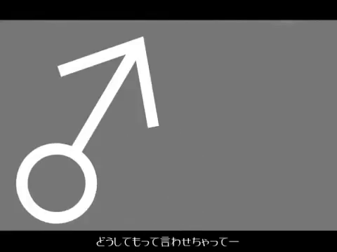 animated animated_gif arrow_(projectile) grey_theme lowres monochrome no_humans twitch