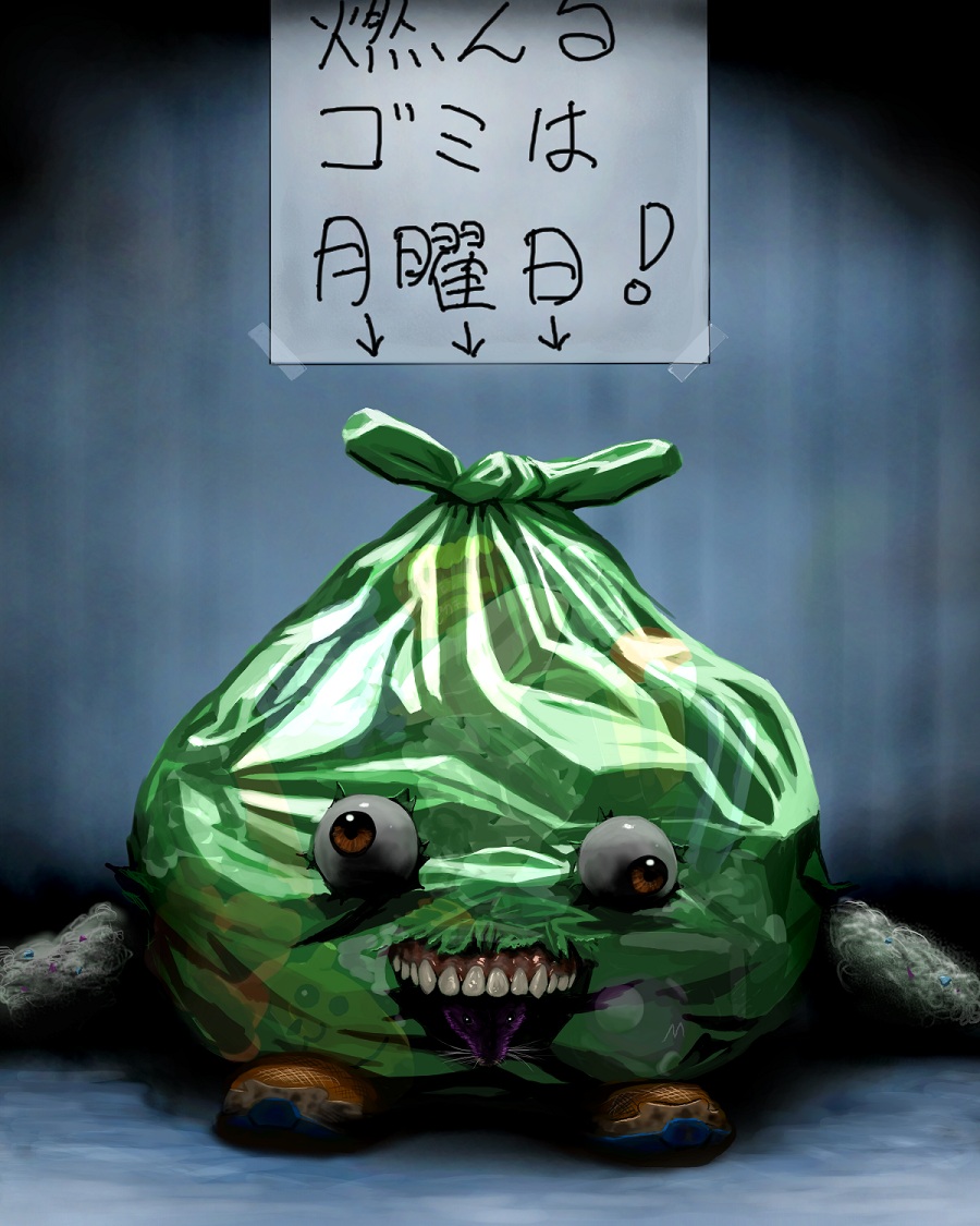 cosmo_(465lilia) creepy eyeball gen_1_pokemon gen_5_pokemon master_ball mouse_(animal) nintendo pikachu poke_ball pokemon pokemon_(creature) rattata see-through_clothes teeth trash trubbish what when_you_see_it