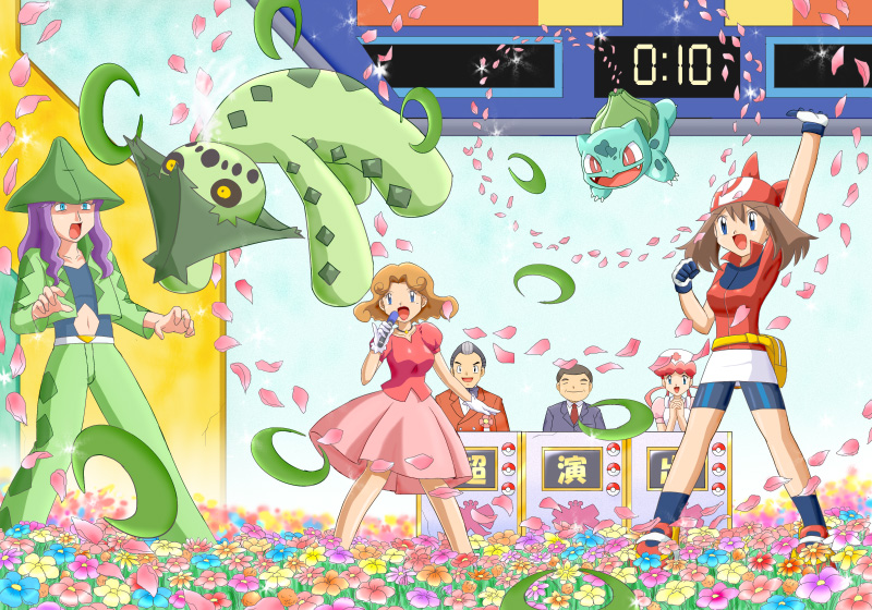 3boys 3girls bandana bulbasaur cacturne flower gen_1_pokemon gen_3_pokemon harley_(pokemon) hat joy_(pokemon) may_(pokemon) multiple_boys multiple_girls nintendo petals pinky_out pokemoa pokemon pokemon_(anime) pokemon_(creature) pokemon_rse_(anime) raoul_contesta sukizo_(pokemon) vivian_meridian