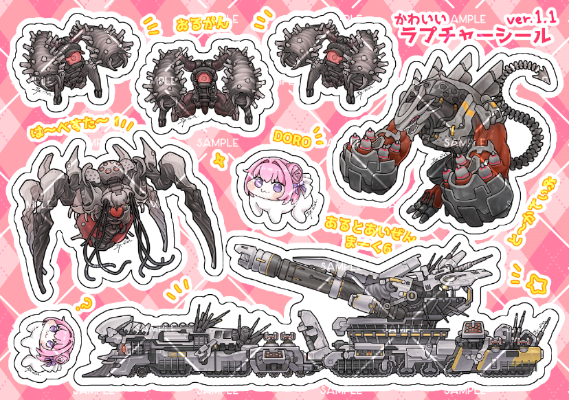 alteisen_mk.vii_(nikke) chatterbox_(nikke) creature doro_(nikke) ex-mist goddess_of_victory:_nikke hair_bun hair_ribbon land_eater_(nikke) mechanical_tail non-humanoid_robot pink_hair purple_eyes purple_ribbon rapture_(nikke) ribbon robot short_hair tail