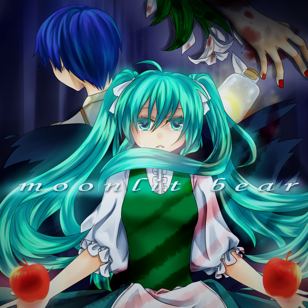 1boy 2girls apple aqua_eyes aqua_hair blood blood_stain bottle crescent_moon crying crying_with_eyes_open evillious_nendaiki flower food forest fruit hatsune_miku kaito_(vocaloid) long_hair meiko_(vocaloid) moon moonlit_bear_(vocaloid) multiple_girls nature seasnow short_hair song_name tears twintails very_long_hair vocaloid white_flower