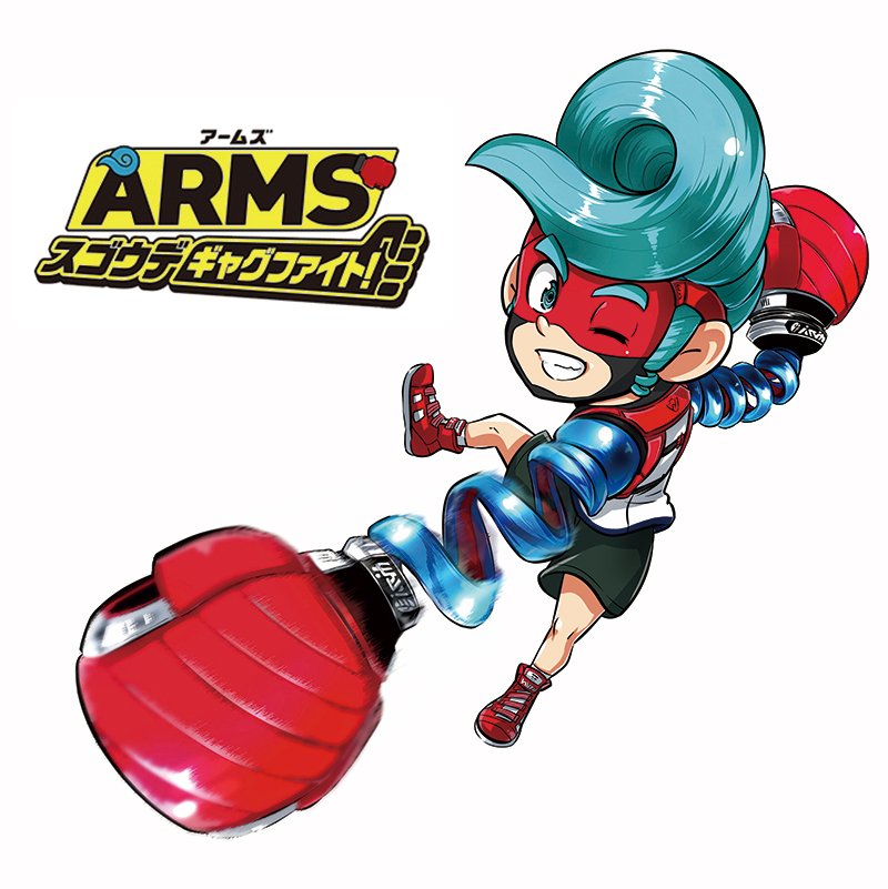 1boy @_@ arms_(game) artist_request big_hair black_shorts blue_eyes blue_hair chibi copyright_name curly_hair domino_mask high_tops male_focus mask midair official_art one_eye_closed punching red_shoes ringlets shirt shoes shorts sidelocks simple_background sneakers solo spring_man_(arms) velcro velcro_footwear white_background white_shirt