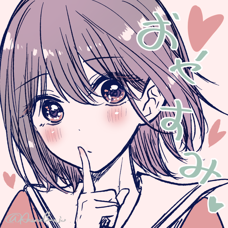 1boy artist_name banjou_azusa black_hair blush closed_mouth crossdressing finger_to_mouth hair_between_eyes heart koisuru_(otome)_no_tsukurikata looking_at_viewer male_focus hiura_mihate pink_eyes sailor_collar short_hair simple_background solo trap white_background