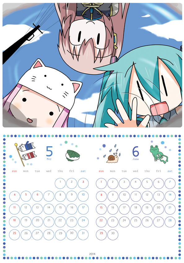 3girls animal_hat aqua_hair calendar cat_hat chibi chibi_miku food frog hat hatsune_miku headphones june long_hair megurine_luka megurine_luka_(toeto) minami_(colorful_palette) mochi multiple_girls pink_hair smile snail solid_circle_eyes toeto_(vocaloid) twintails utility_pole vocaloid wagashi |_|