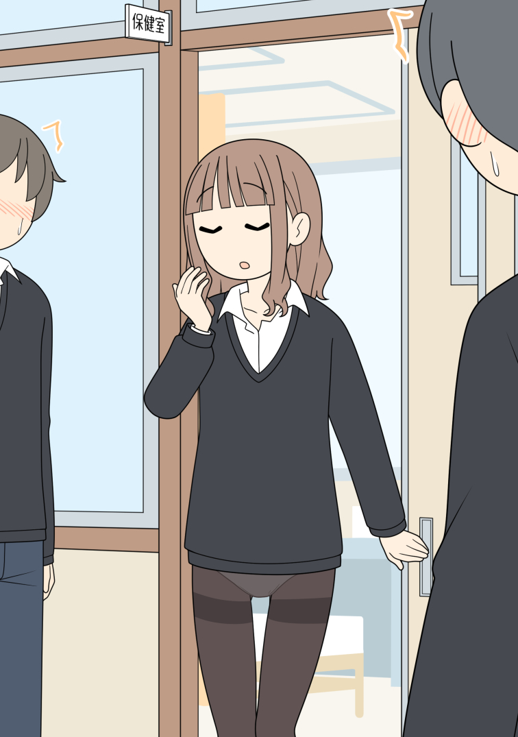 1girl 2boys blunt_bangs blush brown_hair classroom closed_eyes collared_shirt commentary_request ear_blush faceless faceless_male flat_color juukyuu medium_hair multiple_boys no_pants open_mouth original panties panties_under_pantyhose pantyhose school_uniform shirt sleepy sliding_doors standing surprised sweatdrop thigh_gap underwear wardrobe_error white_shirt yawning