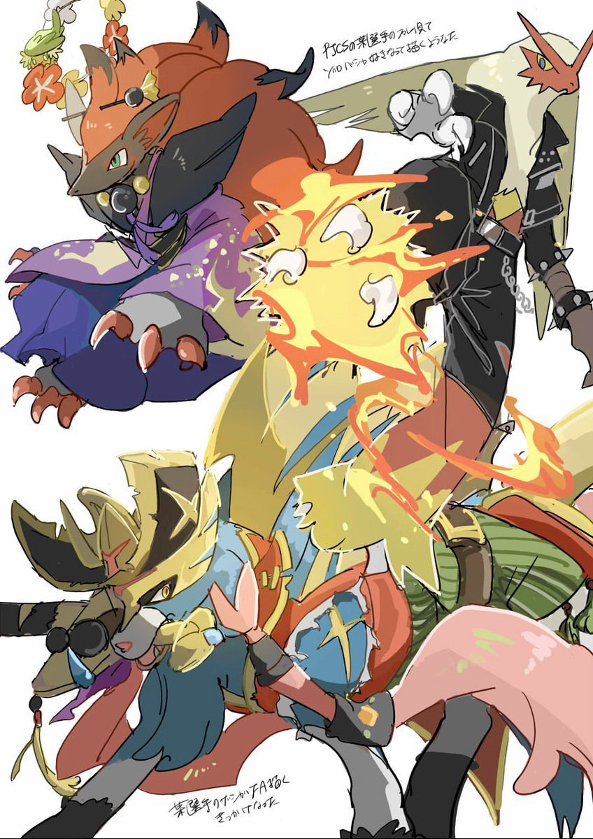 2others animal_ears black_fur black_jacket black_shorts blaziken blaziken_(punk) blue_eyes blue_fur bracelet chain cloak clothed_pokemon colored_sclera comfey creatures_(company) feathers fire flower fox_ears full_body furry game_freak gen_3_pokemon gen_5_pokemon gen_7_pokemon gen_8_pokemon grey_fur highres holding holding_sword holding_weapon jacket jewelry legendary_pokemon looking_at_viewer multiple_others n5947136332810 nintendo pokemon pokemon_(creature) pokemon_unite purple_cloak red_claws red_feathers red_flower red_fur red_hair shorts simple_background spiked_bracelet spikes sword weapon white_background yellow_eyes yellow_feathers yellow_flower yellow_sclera zacian zacian_(captain) zacian_(crowned) zoroark zoroark_(ghost)