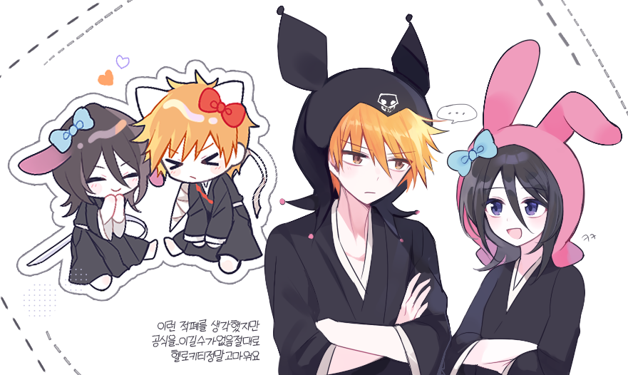 &gt;_&lt; ... 1boy 1girl :/ :d ^_^ animal_ear_headwear animal_ears black_hair black_hat bleach blue_bow blush bow brown_eyes chibi chibi_inset closed_eyes closed_mouth commentary crossed_arms double-parted_bangs fake_animal_ears frown g_ieep hair_between_eyes hair_bow haori happy hat heart japanese_clothes korean_text kuchiki_rukia kurosaki_ichigo long_sleeves looking_at_another medium_hair open_mouth orange_hair pink_hat purple_eyes rabbit_ears red_bow sanpaku short_hair sitting skull_print smile sode_no_shirayuki_(shikai) speech_bubble spiked_hair spoken_ellipsis taichou_haori translation_request upper_body v-shaped_eyebrows v_arms wide_sleeves zangetsu_(shikai)
