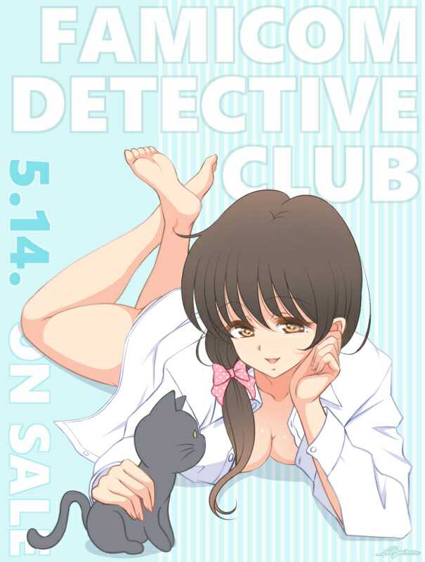1girl breasts brown_hair famicom_tantei_club nintendo smile tachibana_ayumi