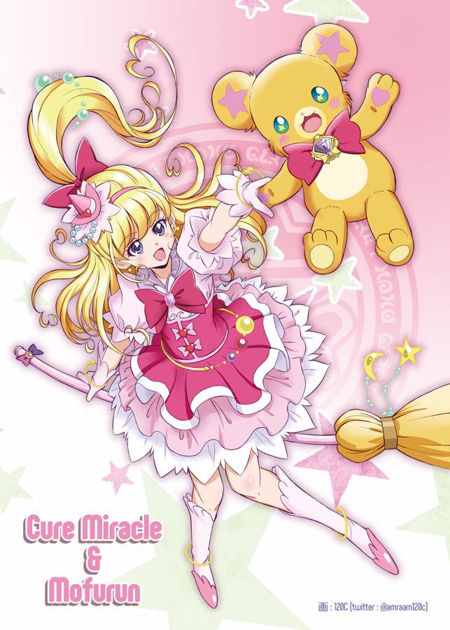 1girl amraam120c asahina_mirai blonde_hair boots bow broom character_name cure_miracle full_body gloves hair_bow hat high_ponytail holding holding_broom knee_boots long_hair looking_at_another magical_girl mahou_girls_precure! mini_hat mofurun_(mahou_girls_precure!) pink_skirt pleated_skirt ponytail precure puffy_short_sleeves puffy_sleeves purple_eyes shirt short_sleeves skirt stuffed_animal stuffed_toy teddy_bear underbust white_boots white_gloves white_shirt white_skirt witch_hat
