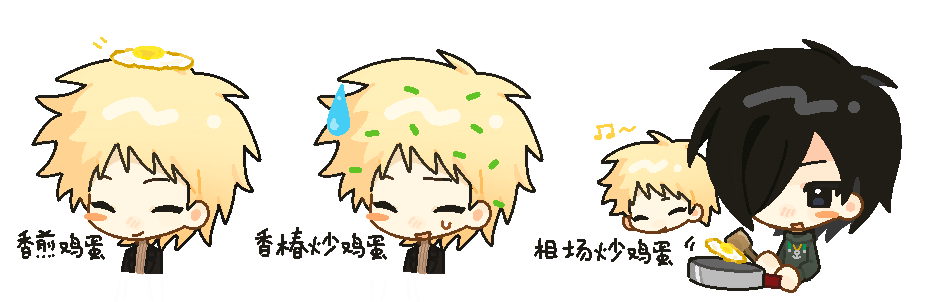 2boys aiba_ibuki anchor_necklace atou_haruki black_eyes black_hair black_jacket blonde_hair blush_stickers brown_sweater chibi chibi_only chinese_commentary closed_eyes closed_mouth commentary_request cooking emitou_fo food food_on_head fried_egg green_jacket hair_over_one_eye jacket jewelry male_focus multiple_boys necklace object_on_head open_clothes open_jacket open_mouth ribbed_sweater saibou_shinkyoku short_hair single_blush_sticker smile sweat sweater translation_request turtleneck turtleneck_sweater