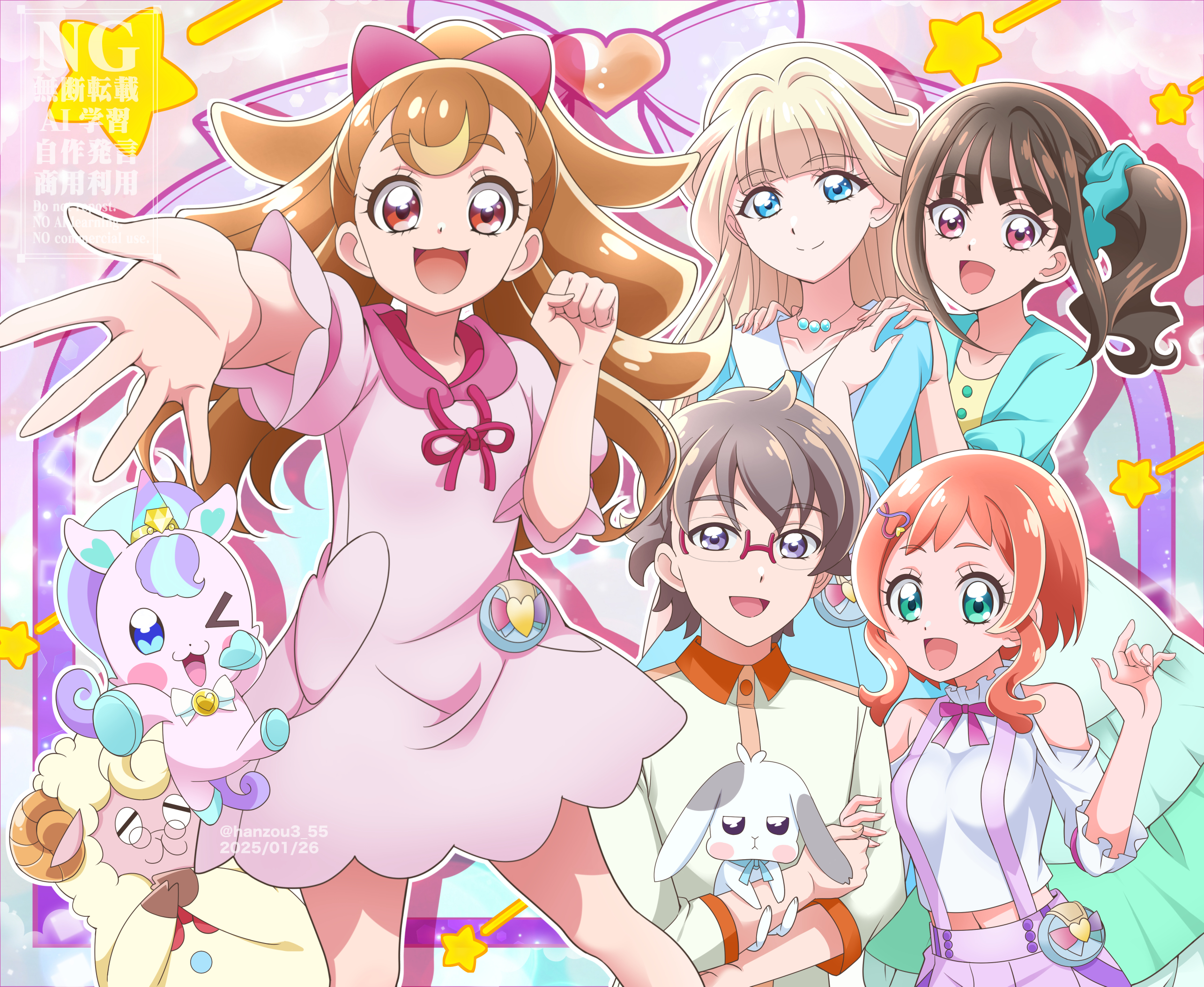 3boys 5girls aqua_jacket aqua_scrunchie aqua_skirt blonde_hair blue_bow blue_bowtie blue_dress blue_eyes blush_stickers bow bowtie brown_hair closed_mouth clothing_cutout collared_shirt commentary_request daifuku_(precure) dated dress fairy glasses green_eyes hair_bow hair_ornament hairclip half_updo hanzou highres hooded_dress inukai_iroha inukai_komugi jacket jewelry long_hair medium_hair mehmeh_(wonderful_precure!) midriff multiple_boys multiple_girls navel necklace nekoyashiki_mayu nekoyashiki_yuki nico-sama open_mouth pink_bow pink_bowtie pink_dress pink_eyes pink_hair ponytail precure purple_eyes purple_shorts rabbit red-framed_eyewear red_bow red_bowtie red_eyes scrunchie semi-rimless_eyewear sheep_boy shirt short_hair shorts shoulder_cutout side_ponytail skirt smile suspender_shorts suspenders temporal_hairline toyama_daifuku toyama_satoru twitter_username unicorn white_bow white_bowtie white_shirt wonderful_precure! yellow_shirt