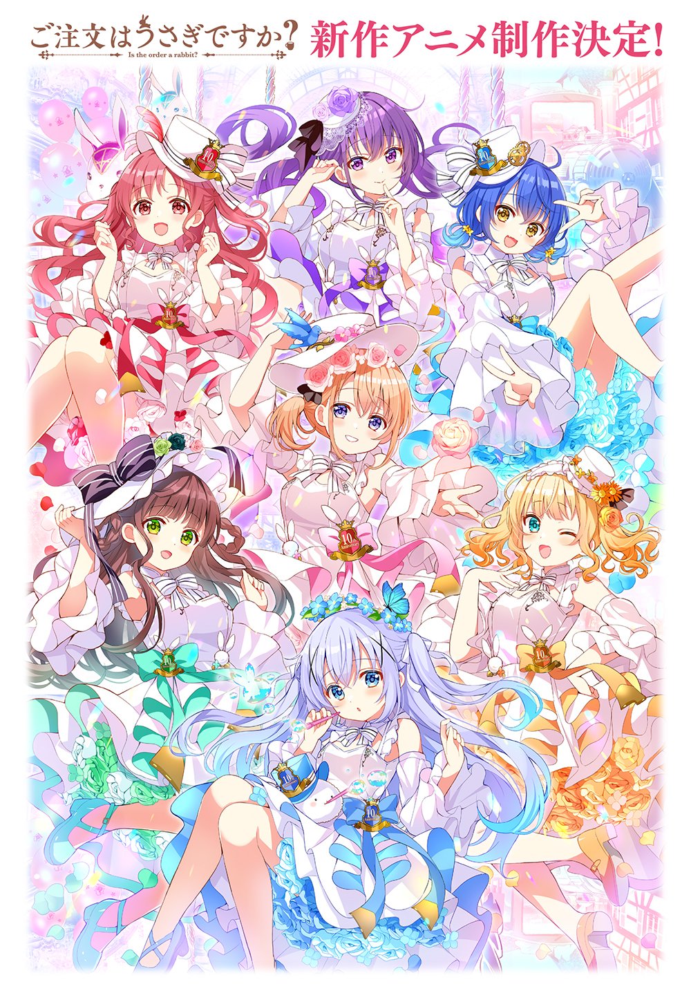 6+girls alternate_costume bare_shoulders blonde_hair blue_eyes brown_hair character_request detached_sleeves double_v dress gochuumon_wa_usagi_desu_ka? green_eyes hat highres hoto_cocoa kafuu_chino kirima_syaro looking_at_viewer mini_hat multiple_girls official_art one_eye_closed open_mouth purple_eyes purple_hair red_eyes red_hair tedeza_rize translation_request twintails ujimatsu_chiya v white_dress white_hair