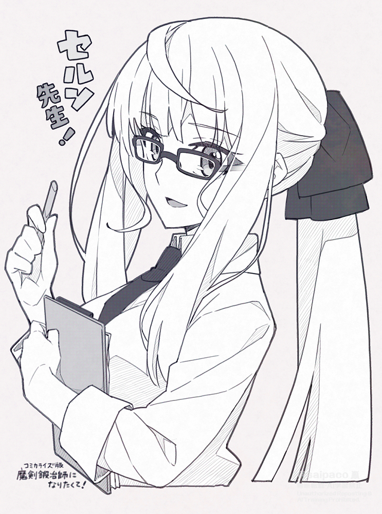 1girl bow breasts clipboard collared_shirt fate/grand_order fate_(series) glasses greyscale hair_bow large_breasts long_hair long_sleeves looking_at_viewer monochrome morgan_le_fay_(fate) necktie open_mouth ponytail saipaco shirt sidelocks smile solo translation_request very_long_hair