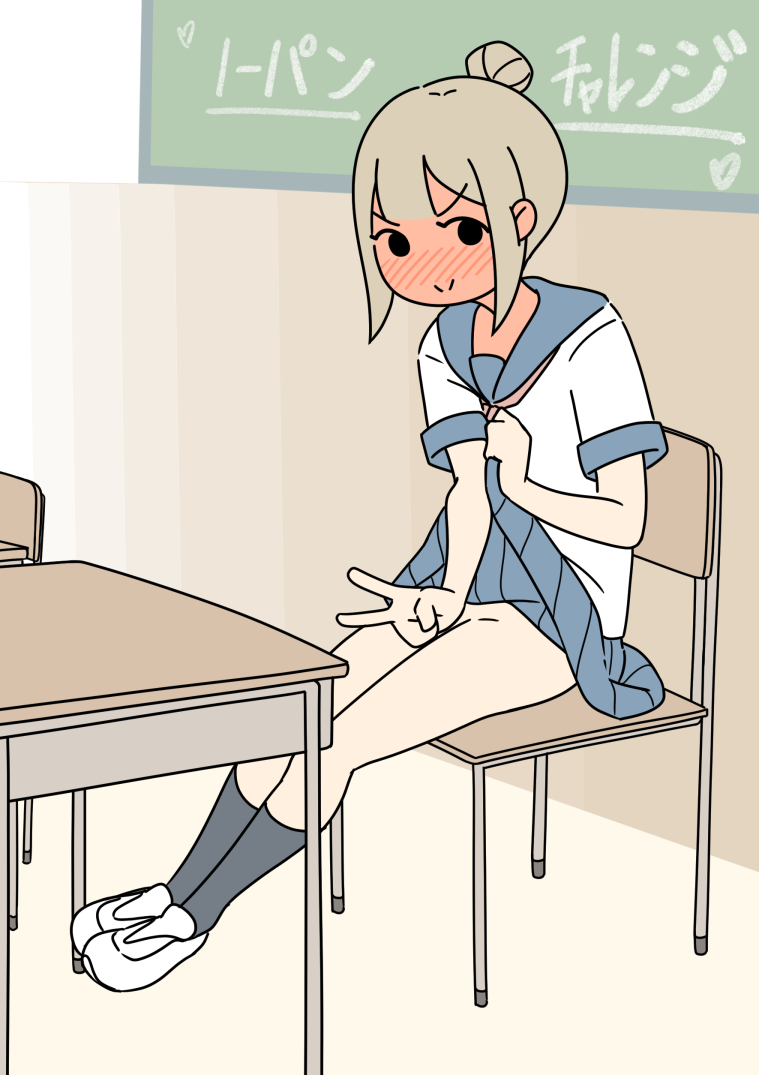 juukyuu’s playful blush