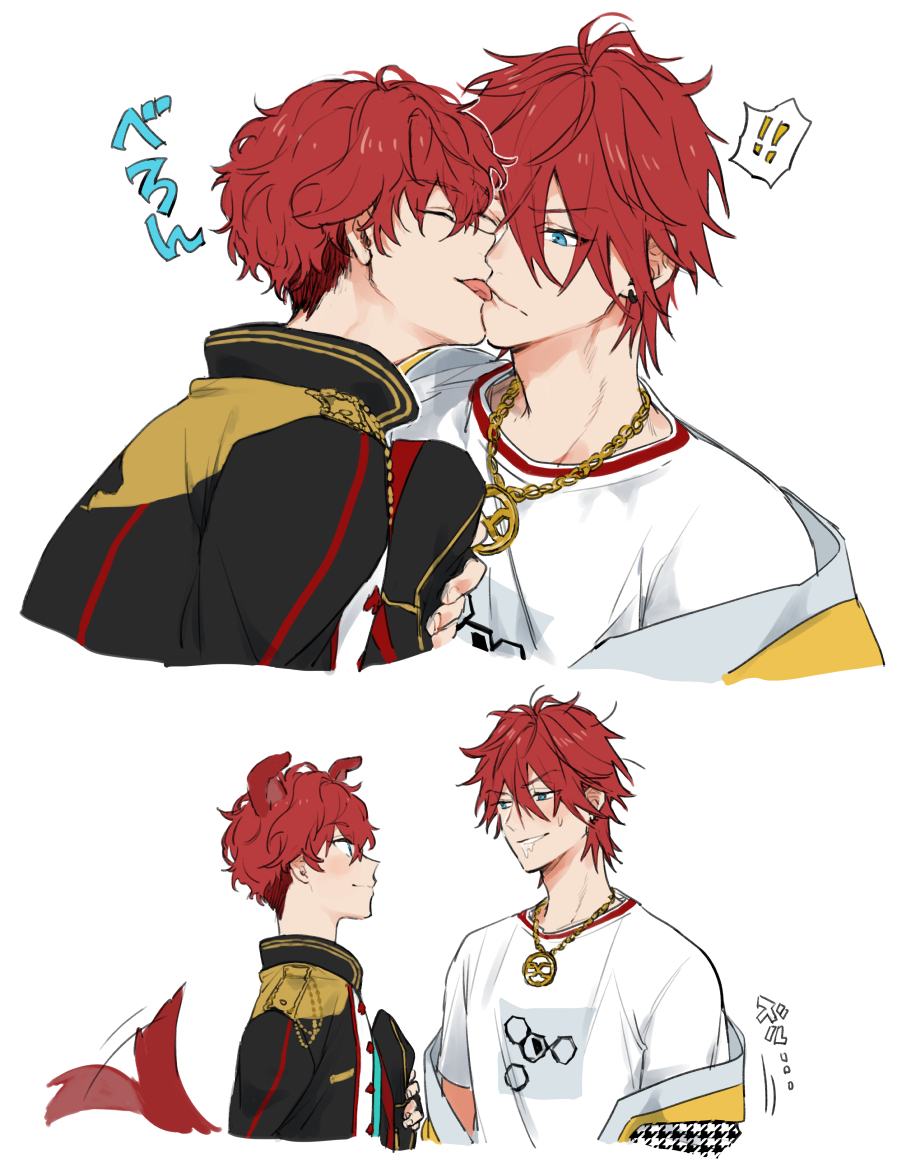 ! 2boys amagi_hiiro amagi_rinne animal_ears black_jacket black_shirt blue_eyes blush brothers chain closed_eyes closed_mouth collar dog_boy dog_ears dog_tail ear_piercing earrings ensemble_stars! epaulettes hair_between_eyes incest jacket jewelry kiss licking licking_another&#039;s_face long_sleeves looking_at_another male_focus multiple_boys nakayama_miyuki necklace off_shoulder piercing red_hair shirt short_hair short_sleeves siblings simple_background t-shirt tail tail_wagging tongue tongue_out upper_body white_background white_shirt yaoi