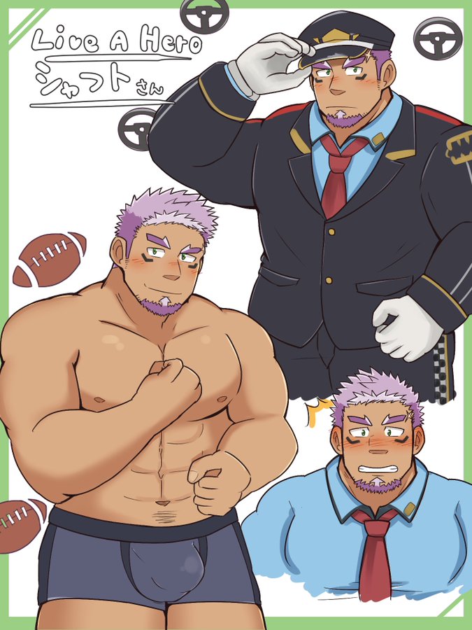 1boy abs adjusting_clothes adjusting_headwear ball bara blush boxer_briefs bulge cropped_legs cropped_torso dark-skinned_male dark_skin employee_uniform facial_hair feet_out_of_frame genki_(gen2_genki) goatee grey_male_underwear large_pectorals live_a_hero long_sideburns male_focus male_underwear mature_male multiple_views muscular muscular_male navel navel_hair necktie nipples pectorals rugby_ball shaft_(live_a_hero) short_hair sideburns sideburns_stubble steering_wheel strongman_waist stubble thick_eyebrows thighs topless_male translation_request two-tone_beard underwear