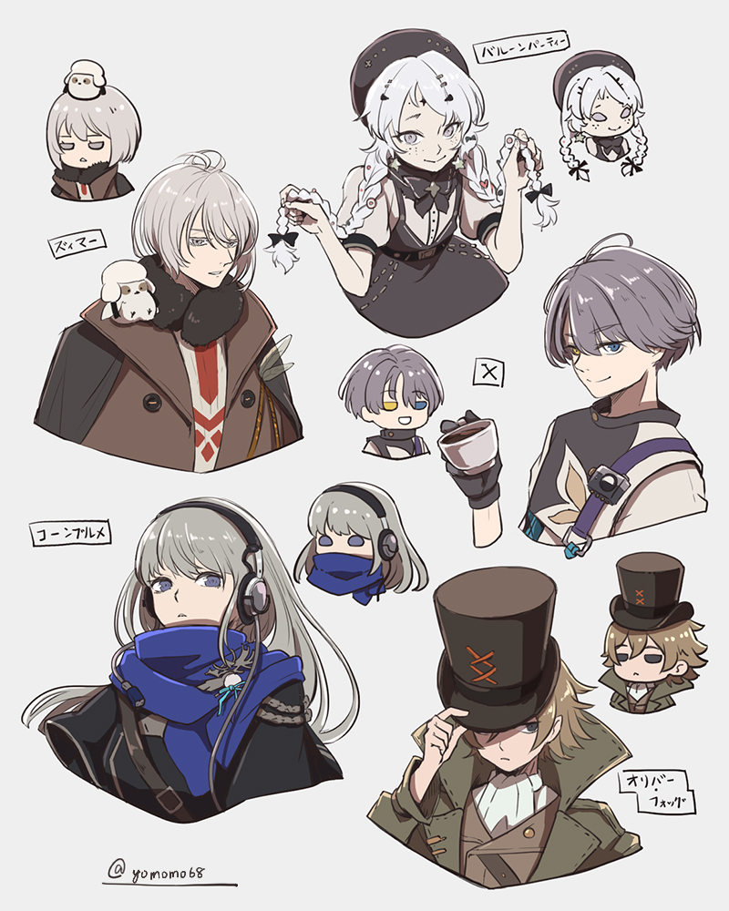 2girls 3boys animal animal_on_head animal_on_shoulder balloon_party beret bird bird_on_head bird_on_shoulder bkornblume black_bow black_bowtie black_coat black_hat black_sclera black_skirt blue_eyes blue_scarf bow bowtie braid brown_coat brown_hair character_name chibi chibi_inset clenched_teeth coat colored_sclera cup freckles fur_collar gloves grey_background grey_coat grey_eyes grey_gloves grey_hair hand_on_headwear hand_up hat hat_over_one_eye headphones heterochromia holding holding_cup holding_own_hair long_hair looking_at_viewer low_twin_braids mismatched_sclera multiple_boys multiple_girls oliver_fog on_head overall_skirt puffy_short_sleeves puffy_sleeves reverse:1999 scarf shirt short_hair short_sleeves skirt smile teeth tit_(bird) top_hat twin_braids twitter_username upper_body white_hair white_shirt x_(reverse:1999) yellow_eyes yomogi_(chomogimaru) zima_(reverse:1999)