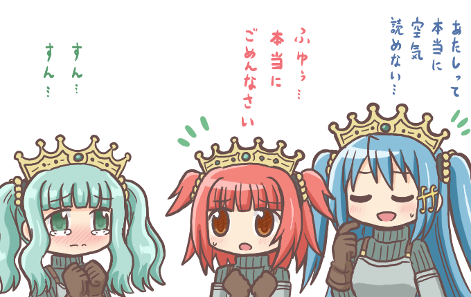 3girls akino_kaede bad_id bad_pixiv_id blue_hair blunt_bangs blush brown_gloves closed_eyes commentary_request cosplay crown crying crying_with_eyes_open finger_to_cheek futaba_sana futaba_sana_(cosplay) gloves green_eyes green_hair hands_up long_hair long_sleeves looking_at_another magia_record:_mahou_shoujo_madoka_magica_gaiden magical_girl mahou_shoujo_madoka_magica miki_sayaka multiple_girls notice_lines open_mouth red_hair reverse_(bluefencer) sidelocks simple_background smile sweatdrop tears translation_request twintails two_side_up upper_body wavy_hair white_background