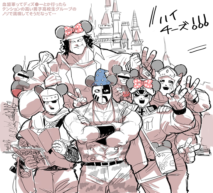 5boys amusement_park ashuraman bow brocken_jr. buffaloman castle crossed_arms crying disneyland hair_bow kinnikuman kinnikuman_soldier mask mickey_mouse mickey_mouse_ears miyako_nagi multiple_boys muscular muscular_male pamphlet partially_colored reading smile stuffed_toy the_ninja_(kinnikuman) v