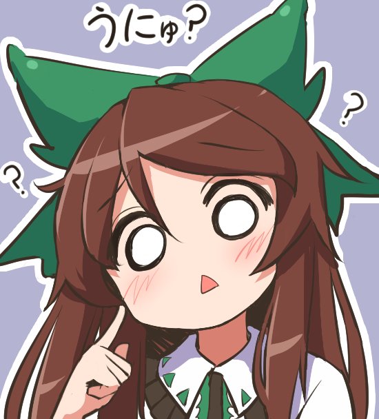 1girl :&lt; ? asrielchu blouse blue_background blush bow brown_hair center_frills collared_shirt frilled_shirt_collar frills furrowed_brow green_bow hair_bow long_hair o_o pointing pointing_at_self reiuji_utsuho shirt simple_background solo touhou unyu white_shirt