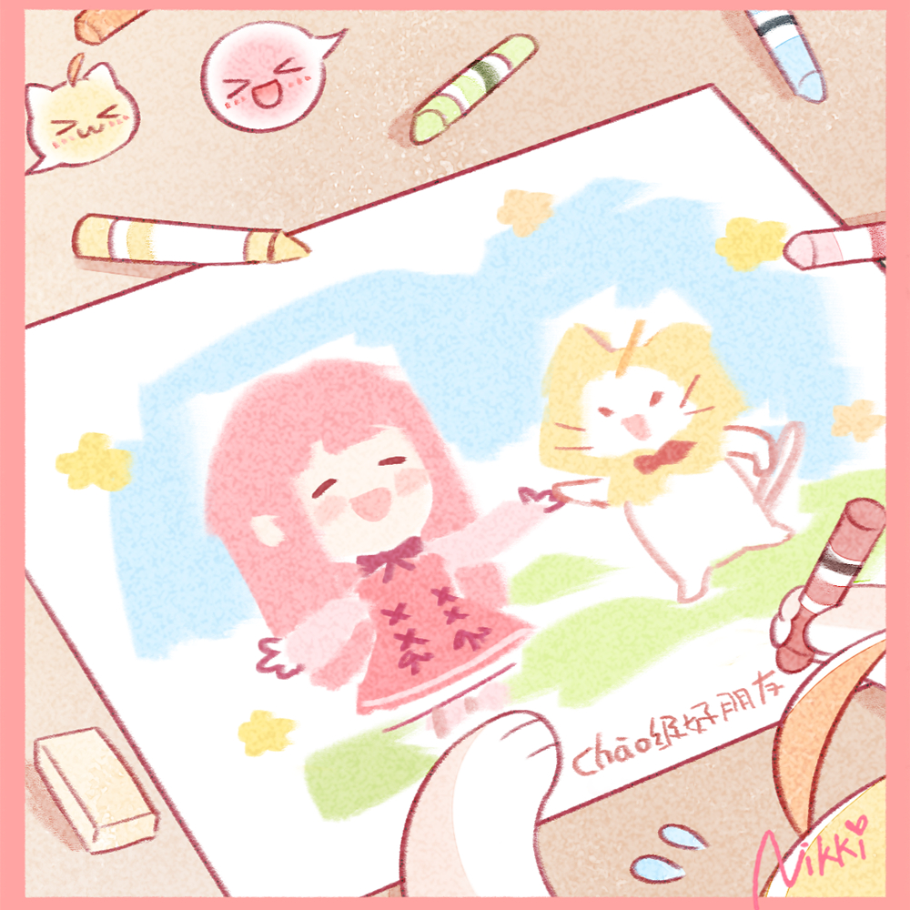 &gt;_&lt; ahoge artist_request border chinese_text closed_mouth copyright_name crayon drawing_(object) eraser flying_sweatdrops holding holding_crayon hood hood_up light_blush momo_(nikki) nikki_(nikki) nikki_(series) no_humans object_focus official_art open_mouth pink_border second-party_source shining_nikki signing smile spoken_expression star_(symbol) translation_request yellow_hood