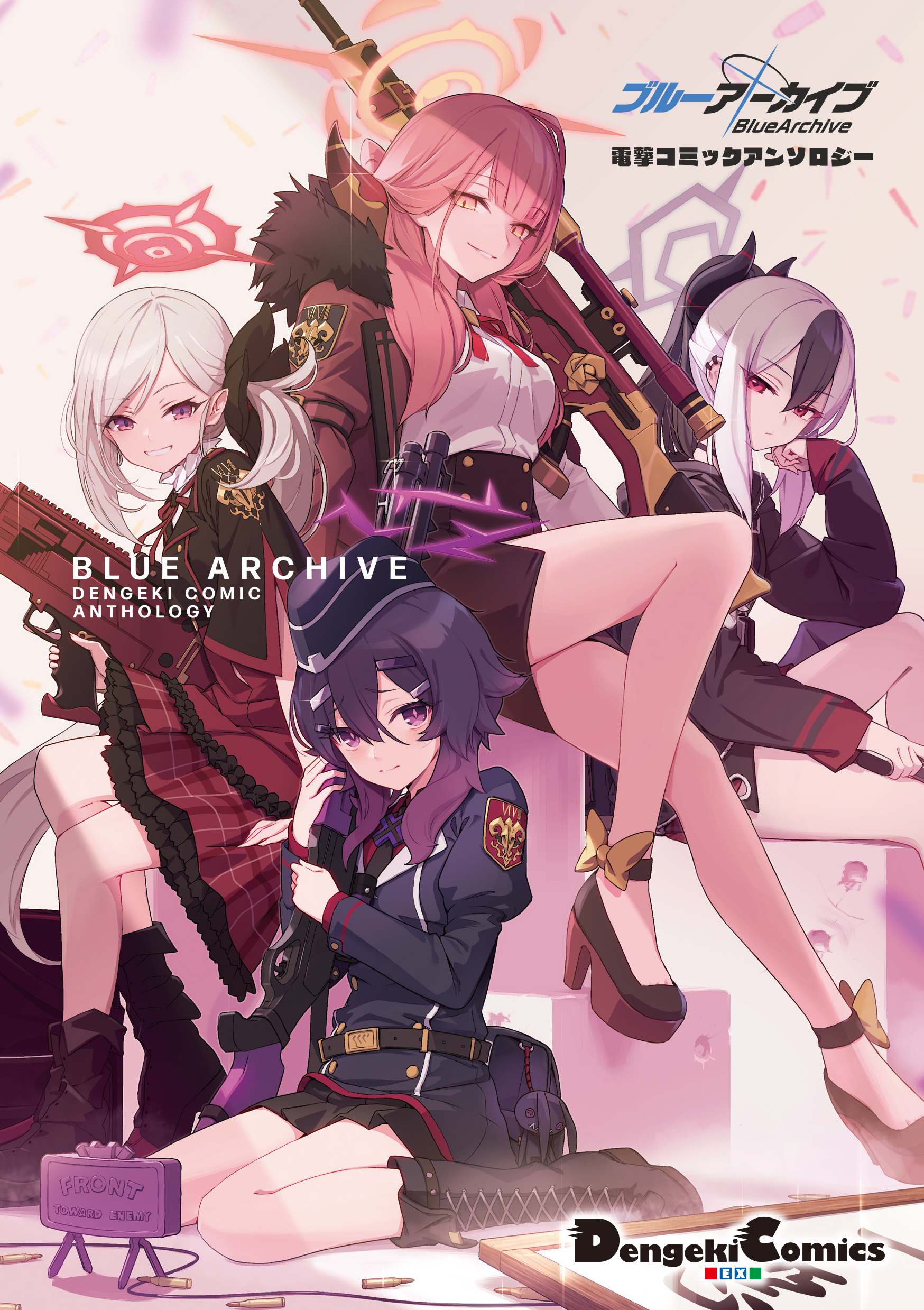 4girls absurdres ammunition ankle_strap artist_request aru_(blue_archive) black_footwear black_hair black_skirt blue_archive boots bullet claymore_(mine) closed_mouth coat coat_on_shoulders copyright_name cross-laced_footwear dengeki dress explosive fabarm_fp6 fur-trimmed_coat fur_trim grin gun h&k_mg5 h&k_p30 h&k_psg1 halo handgun hands_up haruka_(blue_archive) hat heckler_&_koch high-waist_skirt highres holding holding_gun holding_weapon horns hugging_object jacket kayoko_(blue_archive) knee_boots long_hair long_sleeves looking_at_viewer machine_gun military_cartridge mine_(weapon) multicolored_hair multiple_girls mutsuki_(blue_archive) neck_ribbon official_art orange_eyes over_shoulder pink_hair pleated_skirt pump_action purple_eyes purple_hair purple_halo red_eyes red_halo red_ribbon ribbon rifle rifle_cartridge shirt short_dress shotgun side_ponytail sitting skirt smile sniper_rifle two-tone_hair wariza weapon weapon_over_shoulder white_hair white_shirt