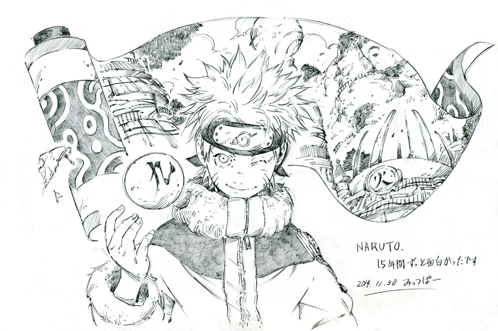 1boy ball dated forehead_protector greyscale jumpsuit looking_at_viewer makkamu male_focus monochrome naruto_(classic) naruto_(series) nature one_eye_closed plant scroll short_hair sketch sky smile solo upper_body uzumaki_naruto white_background