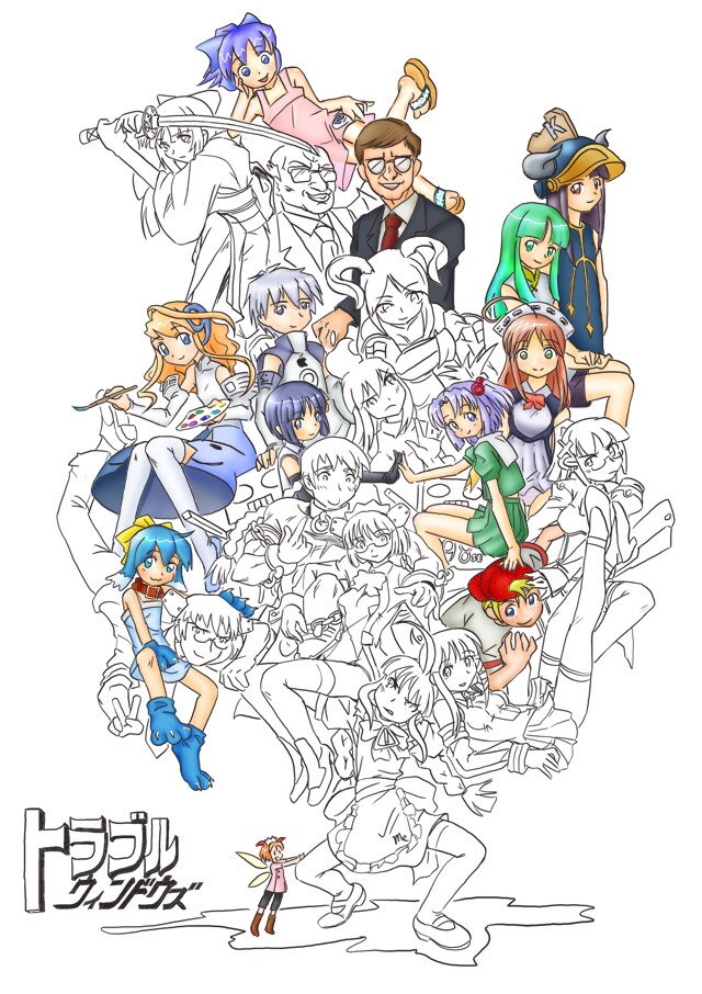 2003_server 2k-kun 2k-tan 6+boys 6+girls 95-tan 98-tan 98se-tan ahoge animal_hands apron backwards_hat bald bare_shoulders belt_collar bill_gates blonde_hair blouse blue_eyes blue_hair blush bow bowtie braid brown_hair ce-tan collar collared_shirt color_guide copyright_name dr_norton dress fairy fairy_wings fake_horns formal_clothes full_body glasses gloves green_hair green_shirt hat helmet holding holding_sword holding_weapon homeko horned_helmet horns inu-t japanese_clothes katana kimono knees_together_feet_apart legs_together legs_up leotard lindows linux linux-tan long_hair longhorn looking_back looking_to_the_side maid maid_apron mary_janes me-tan microsoft mini_person minigirl miniskirt multiple_boys multiple_girls necktie norton nt-tan obi opaque_glasses os-tan os9 os9-kun parody partially_colored paw_gloves paw_shoes pink_dress pleated_skirt red_bow red_bowtie red_collar sandals sash school_uniform semi-rimless_eyewear serafuku sheath shirt shoes short_hair simple_background single_braid skirt smile spread_legs standing suit sundress sword thighhighs trend_micro trend_micro_virus_buster trouble_windows ugai_yuichi under-rim_eyewear unsheathing very_long_hair weapon white_background white_legwear wings xp_home-tan xphome