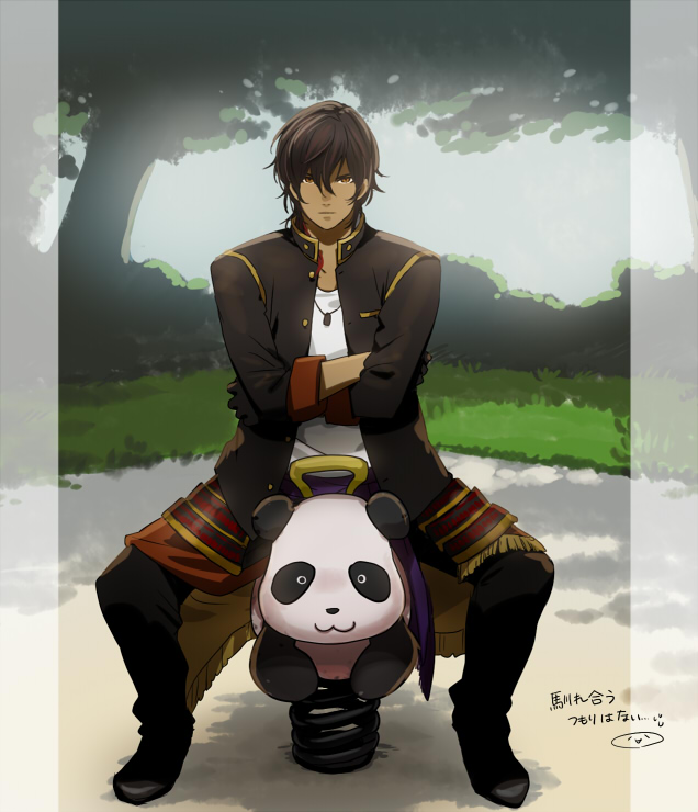 10s 1boy brown_hair crossed_arms day gloves male_focus mizuhara_aki ookurikara outdoors solo touken_ranbu tree yellow_eyes