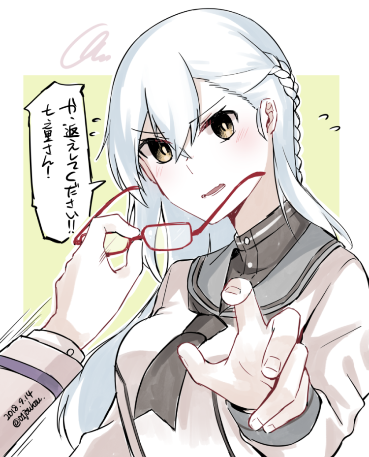 2girls ayanokouji_martial_arts_school_uniform black_neckerchief blush border braid breasts brown_eyes commentary_request dated flying_sweatdrops glasses grey_sailor_collar hair_between_eyes half_up_braid holding holding_removed_eyewear jouhou kitora_mirja large_breasts long_hair long_sleeves looking_at_viewer motion_lines multiple_girls neckerchief open_mouth outside_border pov pov_hands red-framed_eyewear renpu_girls_school_uniform sailor_collar school_uniform serafuku shirt simple_background solo_focus speech_bubble squiggle toji_no_miko translation_request twitter_username unworn_eyewear upper_body v-shaped_eyebrows white_border white_hair winter_uniform yellow_background