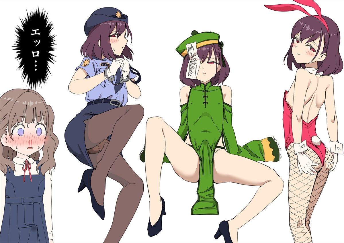 2boys animal_ears ass back belt black_hair black_pantyhose blood blue_headwear blue_shirt blue_skirt blush bulge china_dress chinese_clothes clenched_hands cosplay covered_erect_nipples covered_navel cuffs detached_sleeves dress empty_eyes erection erection_under_clothes fake_animal_ears female_service_cap fishnet_pantyhose fishnets from_behind grabbing_own_ass green_dress green_headwear hairband handcuffs hat high_heels hokuro_ryuuseigun jiangshi_costume junior_(hokuro_ryuuseigun) leotard light_smile looking_back multiple_boys multiple_views no_socks nosebleed ofuda one_eye_covered original panties pantyhose parted_lips pencil_skirt pinafore_dress playboy_bunny police police_uniform policewoman qingdai_guanmao rectangular_mouth red_hairband red_leotard school_uniform shirt short_hair short_sleeves skirt sleeveless sleeveless_dress sleeves_past_fingers sleeves_past_wrists student_council_president_(hokuro_ryuuseigun) sweat sweatdrop translated trap underwear yaoi