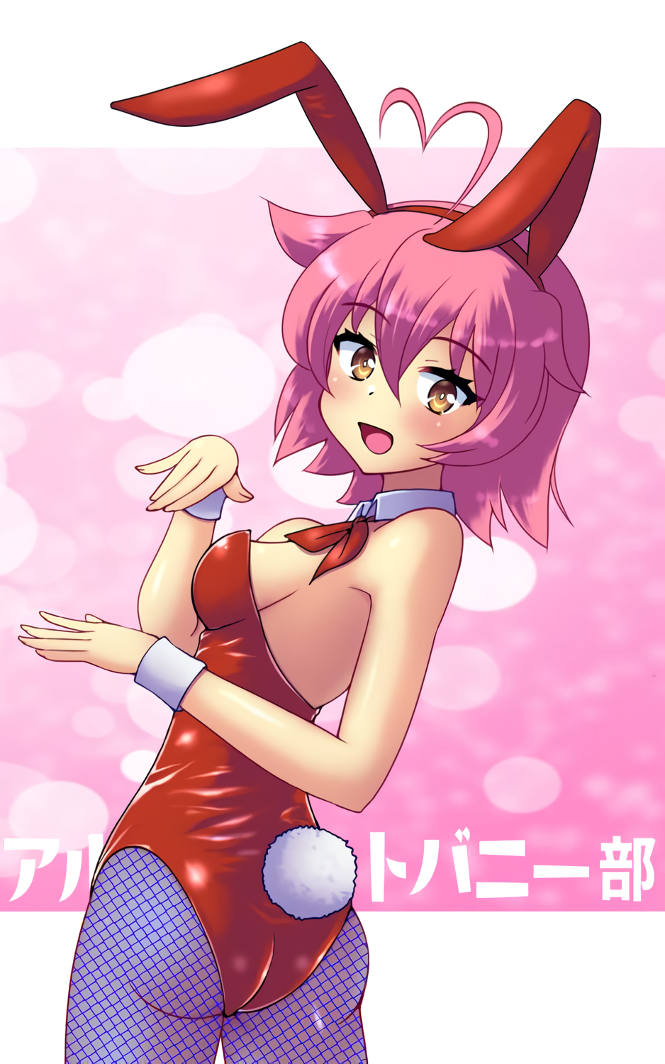 1girl aino_heart arcana_heart ass breasts brown_eyes highres kasabou leotard looking_at_viewer looking_back medium_breasts open_mouth pink_hair playboy_bunny rabbit_ears rabbit_tail short sideboob smile solo