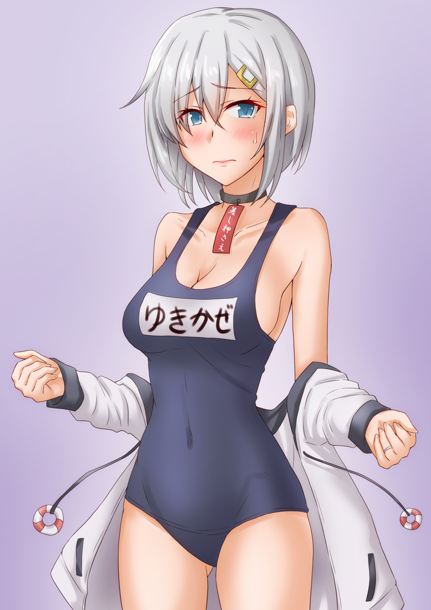 1girl alternate_costume anti_(untea9) blue_eyes blue_one-piece_swimsuit blush breasts choker cleavage collarbone cosplay covered_navel cowboy_shot embarrassed gluteal_fold gradient_background hair_ornament hair_over_one_eye hairclip hamakaze_(kancolle) highres hood hooded_jacket jacket kantai_collection lips long_sleeves looking_at_viewer name_tag old_school_swimsuit one-piece_swimsuit purple_background school_swimsuit short_hair solo swimsuit track_jacket white_hair white_jacket yukikaze_(kancolle) yukikaze_(kancolle)_(cosplay) yukikaze_(swimsuit)_(kancolle)