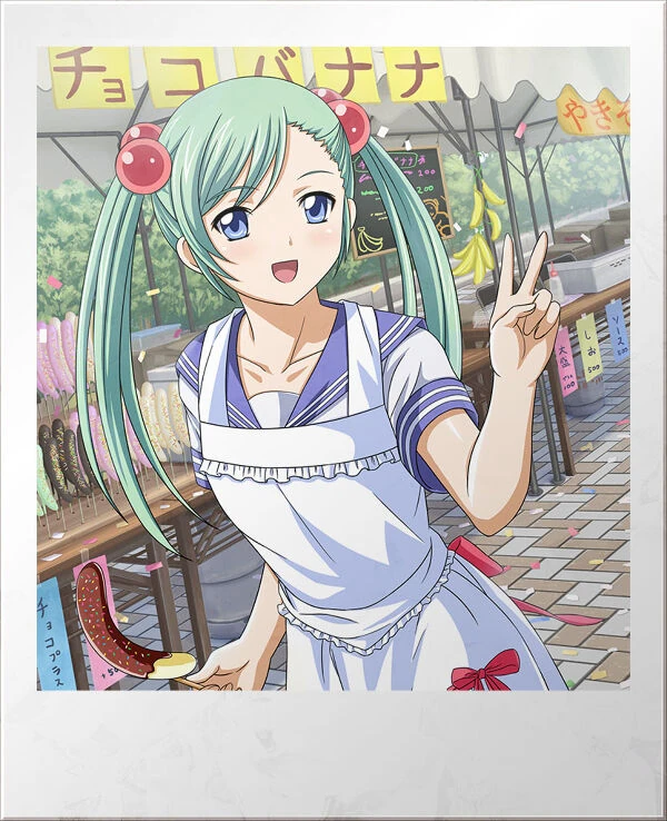 1girl apron aqua_hair banana blue_eyes blue_sailor_collar chocolate_banana day feet_out_of_frame female_focus food fruit holding ikkitousen long_hair looking_at_viewer magatama official_art open_mouth outdoors photo_(medium) photo_(object) sailor_collar school_uniform serafuku shokatsuryou_koumei short_sleeves solo standing vest