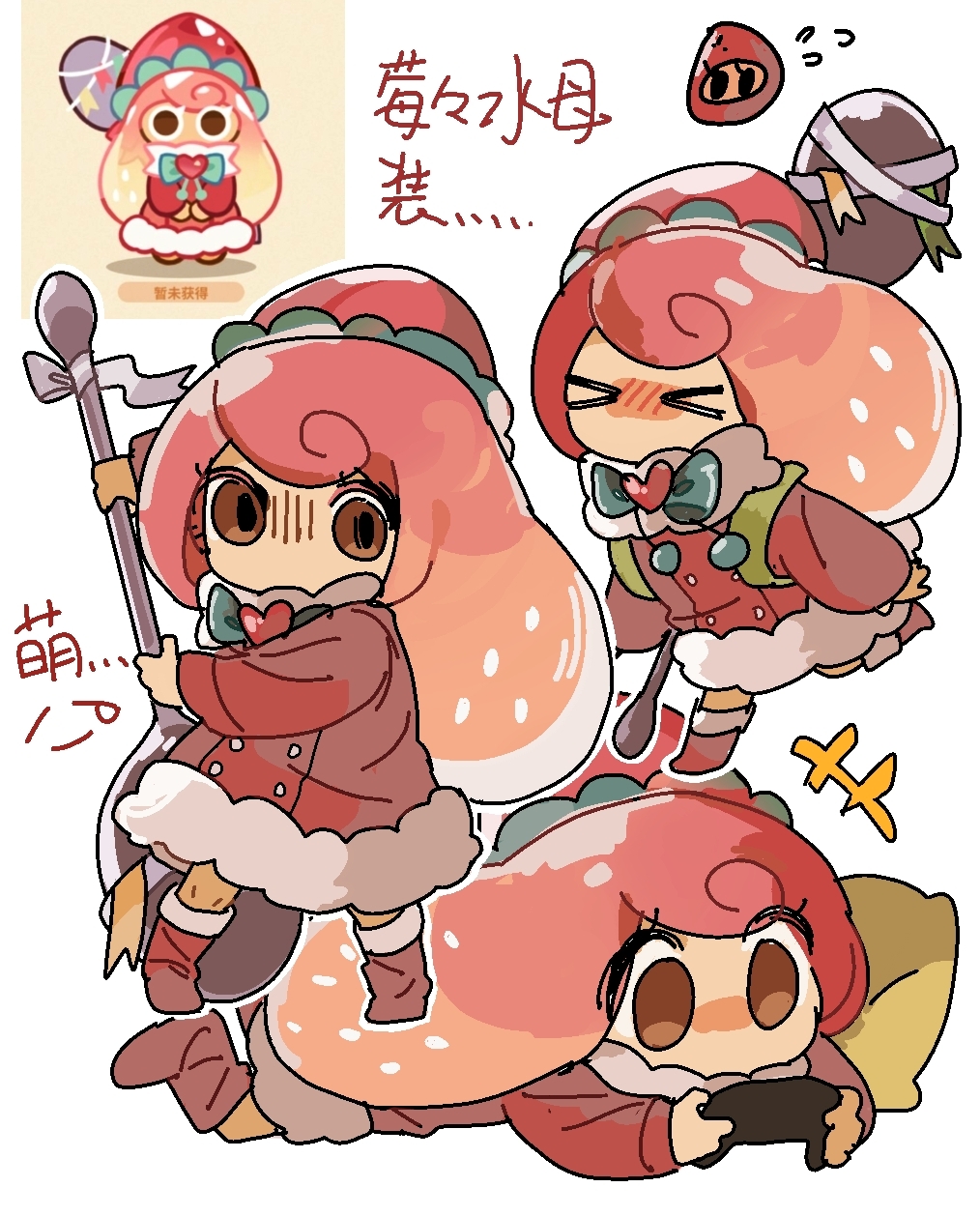 &gt;_&lt; 1girl ankle_boots backpack bag boots bow bowtie brooch brown_eyes buttons chibi chibi_only chinese_commentary chinese_text commentary_request cookie_run cookie_run:_kingdom double-breasted dress fewer_digits flying_sweatdrops food-themed_hair food-themed_hat full_body fur-trimmed_boots fur-trimmed_dress fur_trim green_bag green_bow green_bowtie handheld_game_console hat heart heart_brooch highres holding holding_handheld_game_console holding_spoon humanization jewelry long_hair long_sleeves multiple_views no_mouth official_alternate_costume official_alternate_hair_length official_alternate_hairstyle oversized_object oversized_spoon pillow pink_hair pink_hat puffy_long_sleeves puffy_sleeves red_boots red_dress simple_background spoon standing standing_on_one_leg straight_hair strawberry_cookie strawberry_cookie_(strawberry_jellyfish) swept_bangs translation_request ulylus_(lubangdeshouzhang) very_long_hair white_background