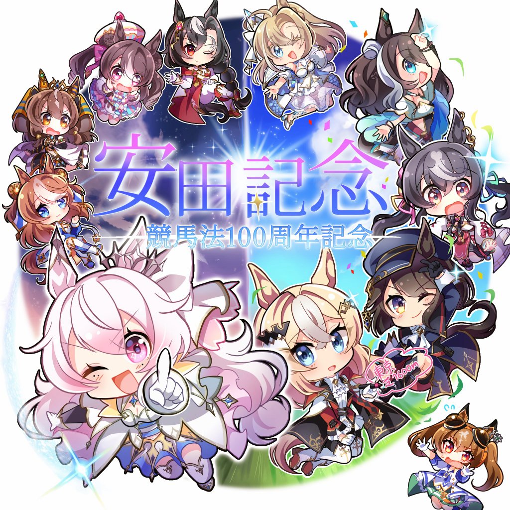 6+girls animal_ears blonde_hair blue_eyes breasts brown_hair cafe_pharoah_(racehorse) chibi cleavage confetti erqdmjceupyh4zr hair_between_eyes hair_ornament hat horse_ears horse_girl horse_tail long_hair looking_at_viewer medium_breasts medium_hair meikei_yell_(racehorse) multiple_girls one_eye_closed open_mouth original personification simple_background songline_(racehorse) tail twintails white_background