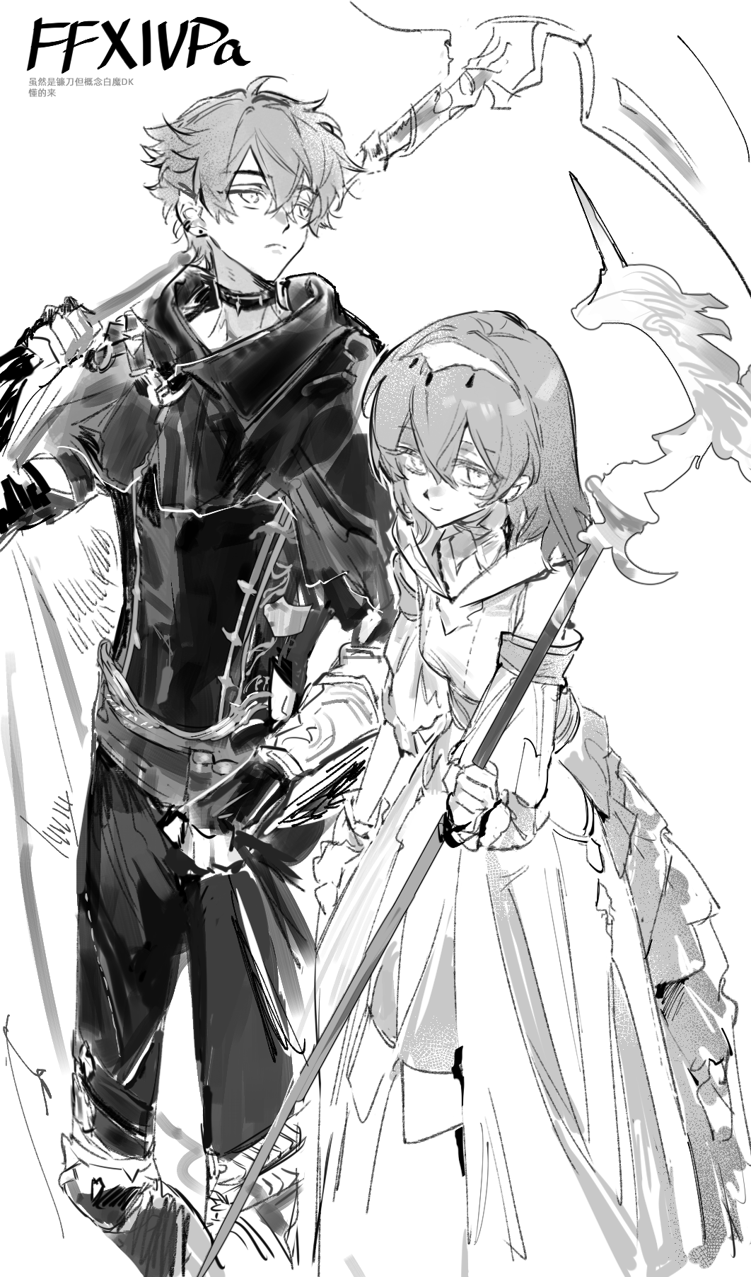 1boy 1girl armor belt black_pants cape capelet choker dress gauntlets greyscale hair_between_eyes hairband highres holding holding_scythe holding_weapon jewelry leg_armor long_sleeves looking_at_viewer monochrome original pants qyzhiaiyisheng sample_watermark scythe short_hair sketch watermark weapon white_dress