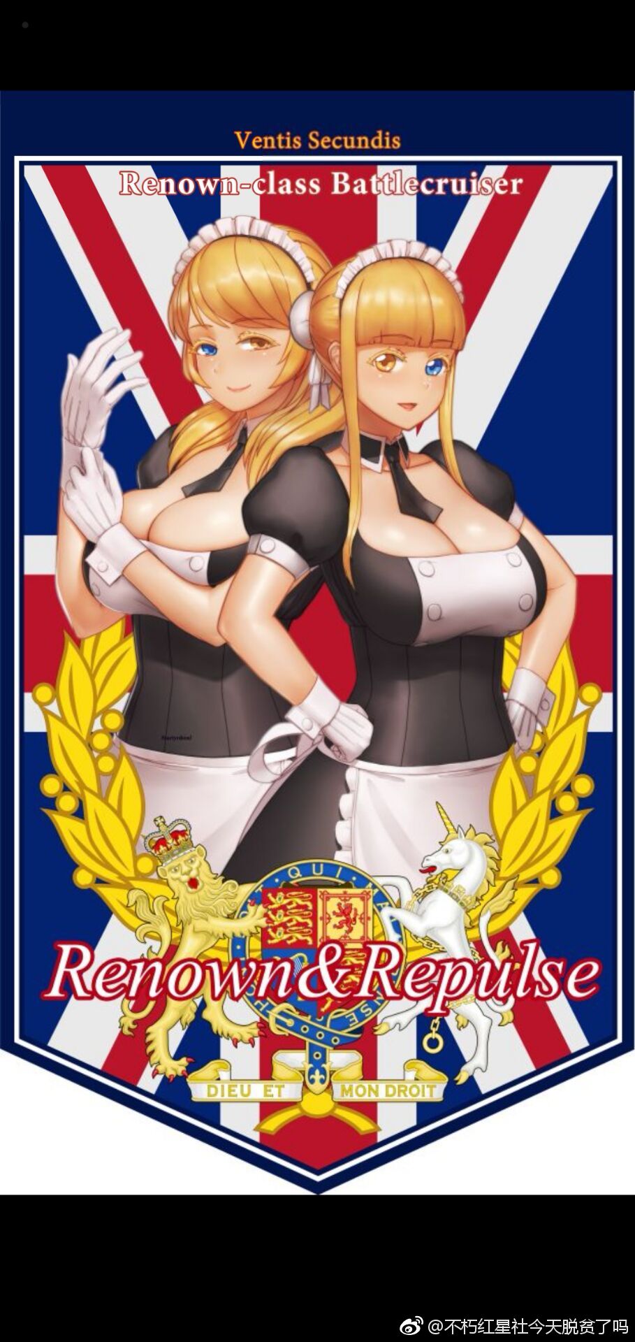 2girls adjusting_clothes apron black_necktie blonde_hair blue_eyes breasts buxiuhongxingshe_jintiantuopinlema cleavage english_flag english_text flag_background gloves hand_on_own_hip heterochromia highres large_breasts long_hair looking_at_viewer maid maid_apron maid_headdress multiple_girls necktie qingmingtongzi renown_(warship_girls_r) repulse_(warship_girls_r) smile union_jack waist_apron warship_girls_r watermark weibo_watermark white_gloves yellow_eyes