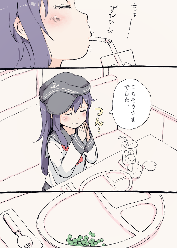 10s 1girl akatsuki_(kancolle) anchor_print black_hair booth_seating close-up closed_eyes comic commentary_request drinking_straw female_focus flat_cap fork glass gomennasai hat indoors kantai_collection long_hair long_sleeves napkin neckerchief own_hands_together partially_colored peas school_uniform serafuku sideways_hat sitting skirt sleeves_past_wrists smile solo translation_request