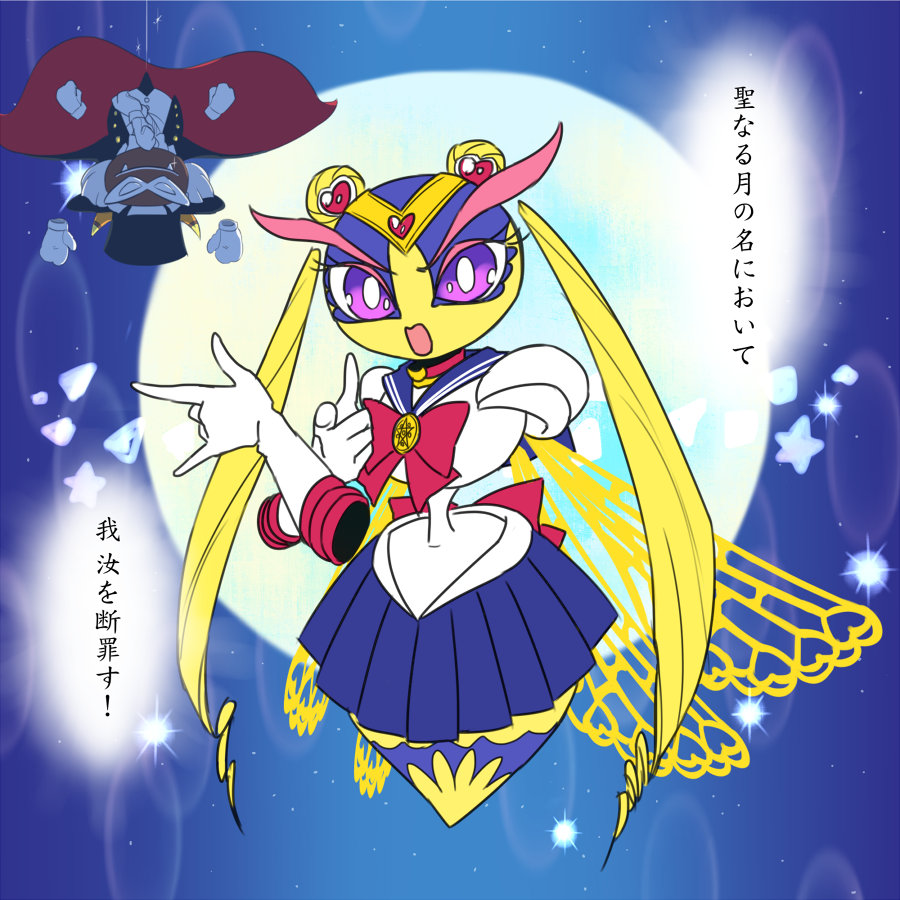 1boy 1girl arthropod_girl bee_girl bishoujo_senshi_sailor_moon blue_background cape cosplay domino_mask gloves hat horns insect_girl insect_wings kirby:_triple_deluxe kirby_(series) mask moon nintendo ogami_(doodad) open_mouth pleated_skirt queen_sectonia sailor_moon sailor_moon_(cosplay) skirt taranza top_hat tuxedo_kamen tuxedo_kamen_(cosplay) twintails wings