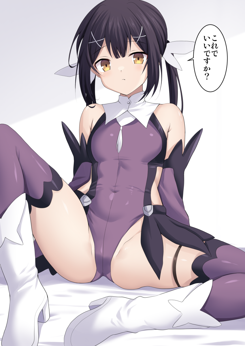 1girl black_hair boots breasts brown_eyes cross_(crossryou) detached_sleeves fate/grand_order fate/kaleid_liner_prisma_illya fate_(series) feather_hair_ornament feathers hair_ornament highres leotard long_hair looking_at_viewer magical_girl miyu_edelfelt miyu_edelfelt_(magical_girl) purple_leotard purple_sleeves purple_thighhighs sitting small_breasts solo speech_bubble spread_legs thighhighs translation_request twintails white_boots