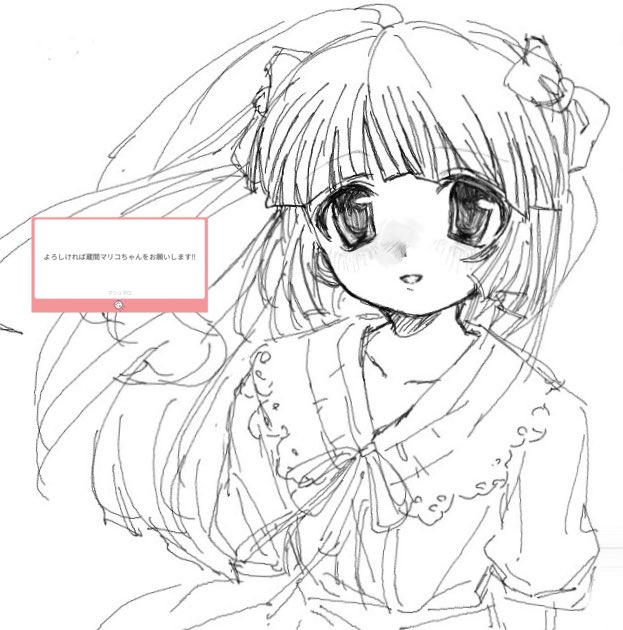 1girl bow collarbone dress elfen_lied floating_hair greyscale hair_bow looking_at_viewer mariko_(elfen_lied) monochrome ribbon short_sleeves simple_background sketch smile solo uee_m white_background
