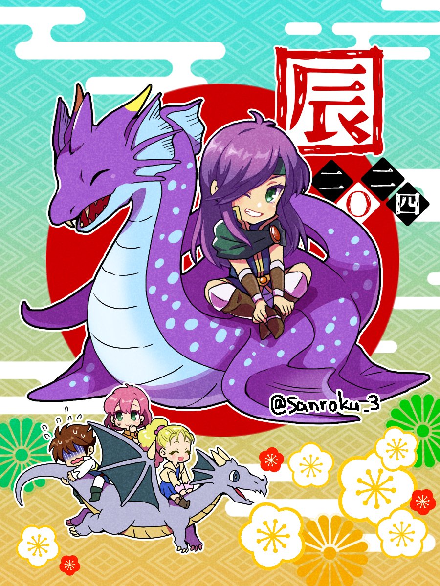 1boy 3girls bartz_klauser blonde_hair blue_dress boots brown_footwear brown_hair chibi chinese_zodiac cloak closed_eyes coat dress faris_scherwiz final_fantasy final_fantasy_v full_body green_cloak green_eyes grin hair_between_eyes highres indian_style krile_mayer_baldesion_(ff5) lenna_charlotte_tycoon long_hair multiple_girls one_eye_closed open_mouth orange_dress pants pink_hair ponytail riding_dragon sanroku_3 shaded_face shirt short_hair sitting smile sweatdrop swept_bangs teeth twitter_username wavy_mouth white_pants white_shirt year_of_the_dragon yellow_coat