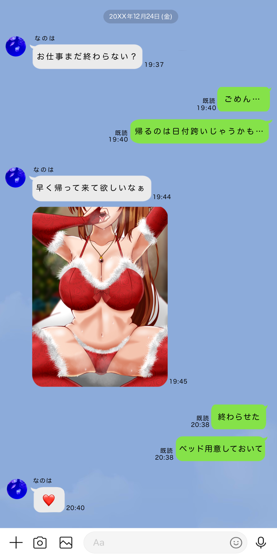1girl bikini blush breasts brown_hair christmas cleavage collarbone fellatio_gesture highres kunisaki-air large_breasts long_hair lyrical_nanoha mahou_shoujo_lyrical_nanoha_strikers ponytail raising_heart santa_bikini santa_costume solo spread_legs swimsuit takamachi_nanoha tongue tongue_out