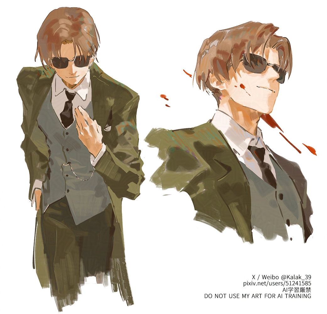1boy black_necktie blood blood_on_face brown_hair closed_mouth coat collared_shirt fate_(series) formal_clothes green_coat green_pants green_suit hand_in_pocket hand_up kalak_39 koha-ace long_sleeves looking_at_viewer maxwell&#039;s_demon_(fate) necktie original pants shaded_face shadow shirt short_hair smile solo suit sunglasses twitter_username white_background white_shirt
