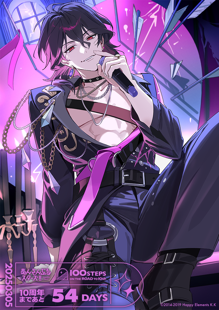 1boy abs arm_support arrow_(projectile) bead_necklace beads belt black_belt black_boots black_choker black_hair blue_jacket blue_pants boots candelabra candle candlestand chain chain_necklace chest_strap choker collarbone copyright_name copyright_notice countdown crystal dated double-parted_bangs earrings ensemble_stars! foot_out_of_frame gem hair_between_eyes hair_over_shoulder hand_up head_tilt heart holding holding_microphone indoors jacket jewelry keki_chogyegi knee_up lightning looking_at_viewer male_focus medium_hair microphone mismatched_earrings multiple_necklaces necklace o-ring official_alternate_costume official_art pants parted_lips partially_open_jacket pectorals pink_ribbon purple_gemstone red_eyes ribbon ring sakuma_rei_(ensemble_stars!) sitting smile solo three-quarter_sleeves white_gemstone window