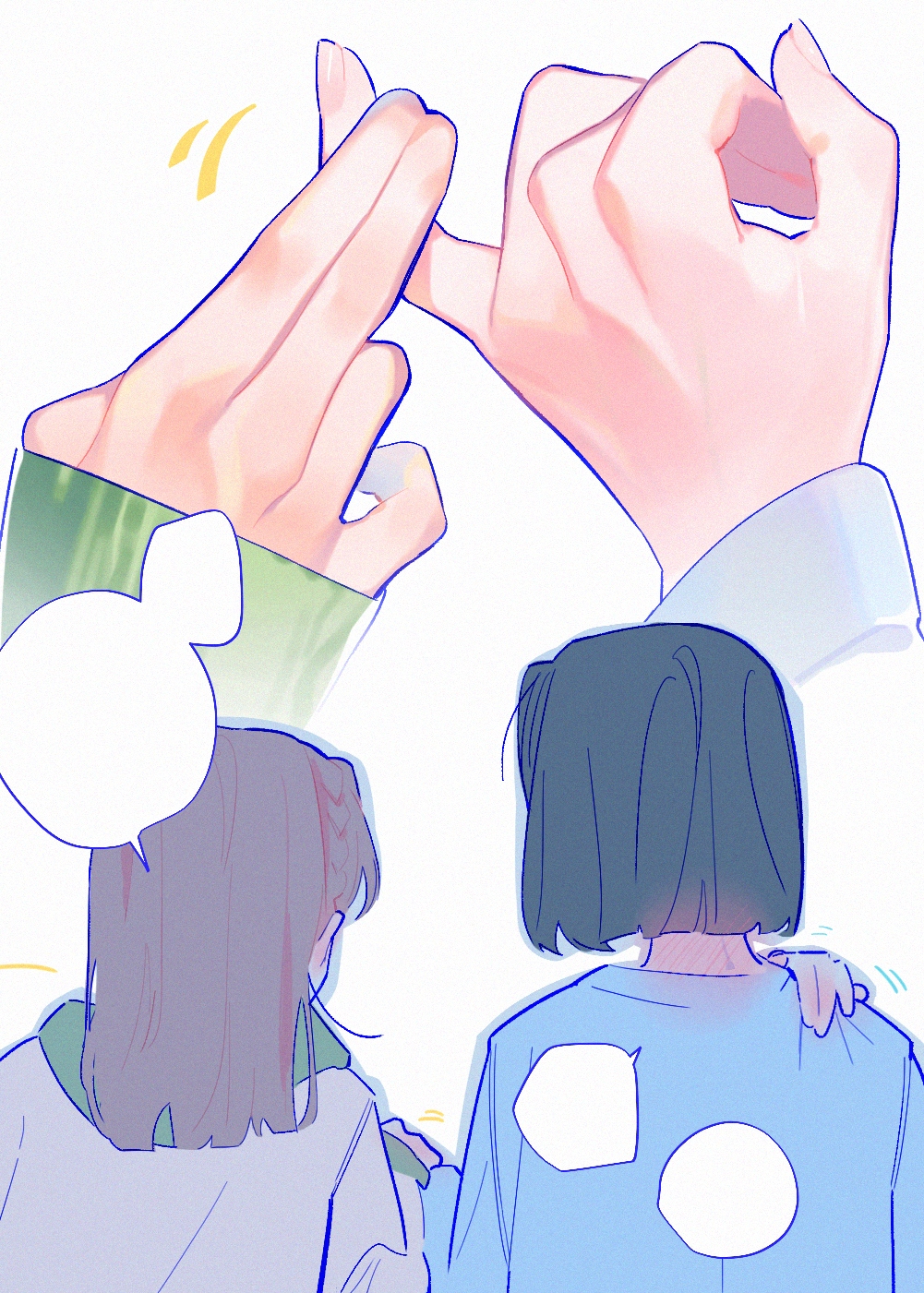 2girls black_hair blank_speech_bubble blue_cardigan blunt_ends bob_cut braid brown_hair cardigan commentary facing_away from_behind highres holding_hands kachimachi_kosuzu kachimachi_kosuzu_(summer_loungewear) link!_like!_love_live! long_sleeves love_live! momose_ginko momose_ginko_(summer_loungewear) multiple_girls multiple_views neck_blush official_alternate_costume pinky_out pipi_(m1x_mix) short_hair side_braids simple_background speech_bubble virtual_youtuber white_background yellow_cardigan yuri