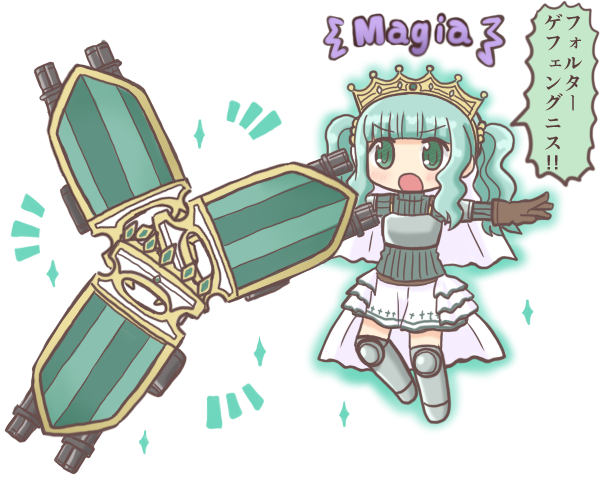 1girl armor bad_id bad_pixiv_id blunt_bangs breastplate brown_gloves commentary_request crown full_body futaba_sana gameplay_mechanics gloves green_eyes green_hair green_sweater gun holding holding_shield holding_weapon improvised_weapon long_hair looking_at_viewer magia_record:_mahou_shoujo_madoka_magica_gaiden magical_girl mahou_shoujo_madoka_magica notice_lines open_mouth outline reverse_(bluefencer) shield sidelocks simple_background skirt solo sparkle speech_bubble sweater translation_request twintails wavy_hair weapon white_background white_skirt